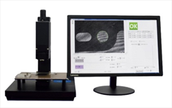 Máy đo giao thoa laser UV Speedre